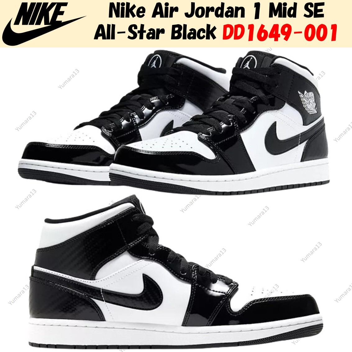 Nike Air Jordan 1 Mid SE All-Star Black DD1649-001 Men