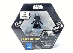 Space Opera Star Wars | eBay Space Opera Star Wars | eBay