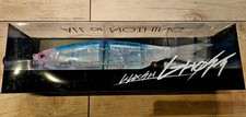 DRT HAMA Hiuo KLASH GHOST Lure Fishing Hard Bait Unused 7.9in/20cm
