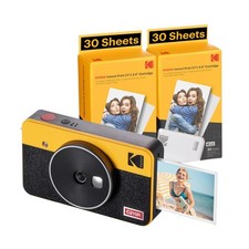 KODAK Mini Shot Kodak 2 Retro 4PASS Instant Camera 2in1 Limited Qty No Customs