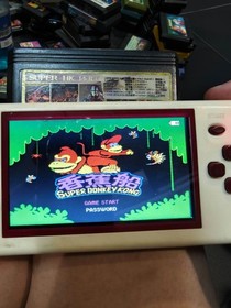 Famicom NES Game EW32-3 HIK 14in1 Super Donkey Kong, Zen Ninja, Robocop, Batman