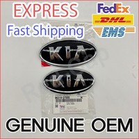 Emblem SET FüR 06-13 KIA Forte & Koup Optima Rio Rondo 863101G100 + 8631807000