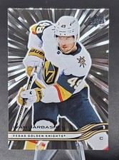 2025-26 Upper Deck Series 2 Ivan Barbashev #435 Silver Outburst Golden Knights 