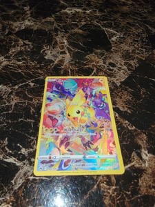 Pokemon TCG Crown Zenith Pikachu Secret Rare 160/159 Pack Fresh MINT!