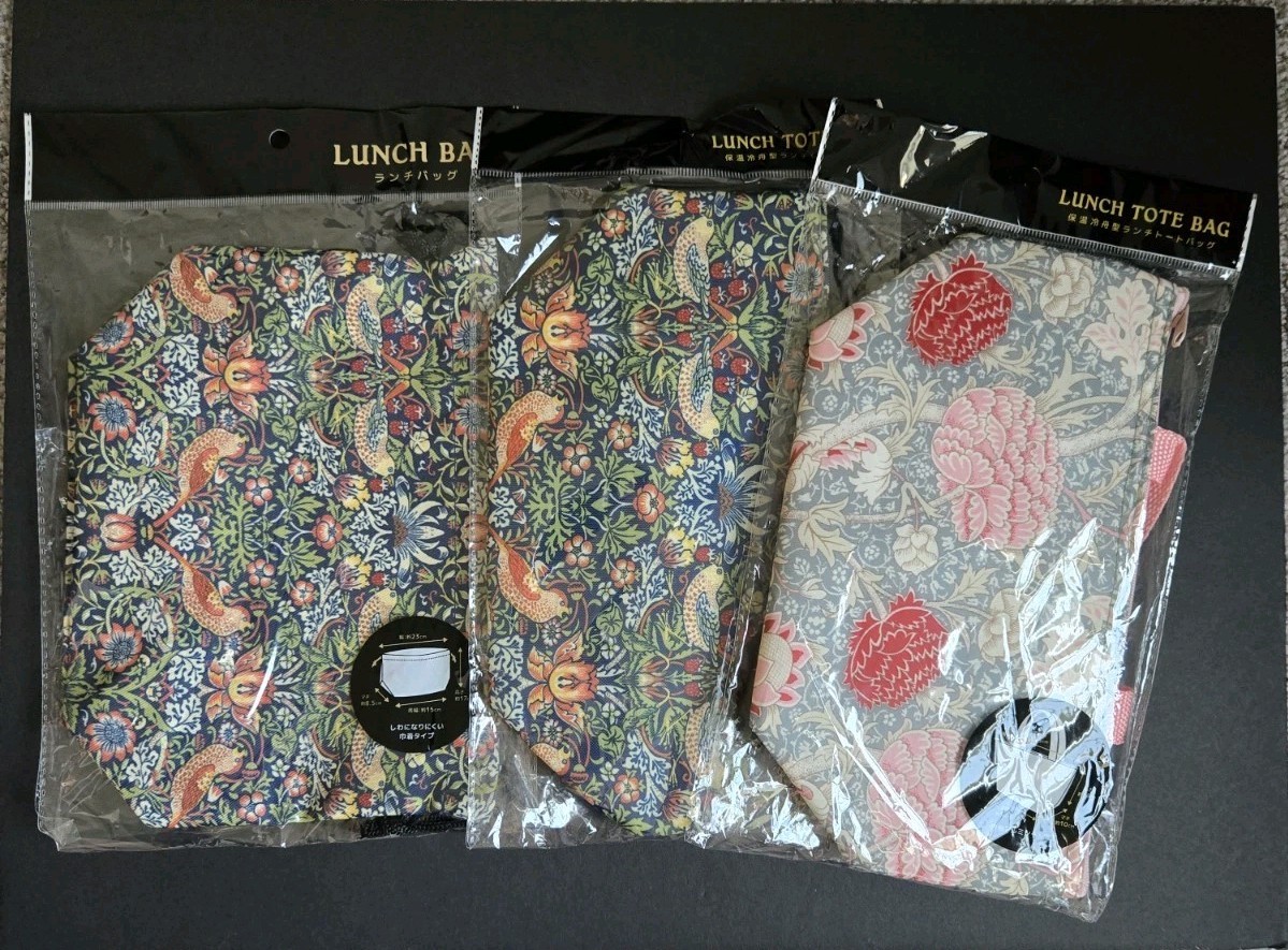 3 Piece Lunch Tote Bag Set Bought In  JAPAN NEW