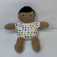 Lovevery Organic Cotton Baby Doll Plush