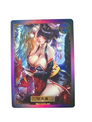 Nyotengu Dead Or Alive Goddess Story Anime Waifu Karte