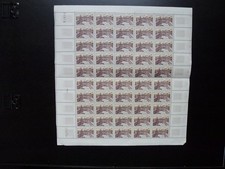 FRANCE FEUILLE COMPLETE 50 TIMBRES N°1126 10 F NEUF** de 1957 .