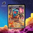 Carte Pokemon QULBUTOKE SVP 203 Promo EV10 Ecarlate et Violet DRI FR Neuve