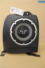 Lautsprecher - MITSUBISHI 1.8 MIVEC 4B10 - 87...
