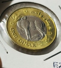 Coin, Palestine, Dinar, 2010, , Bi-Metallic, KM:10