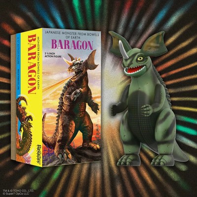 Marusan Tin Style Baragon ReAction Figure (Shipping Now)