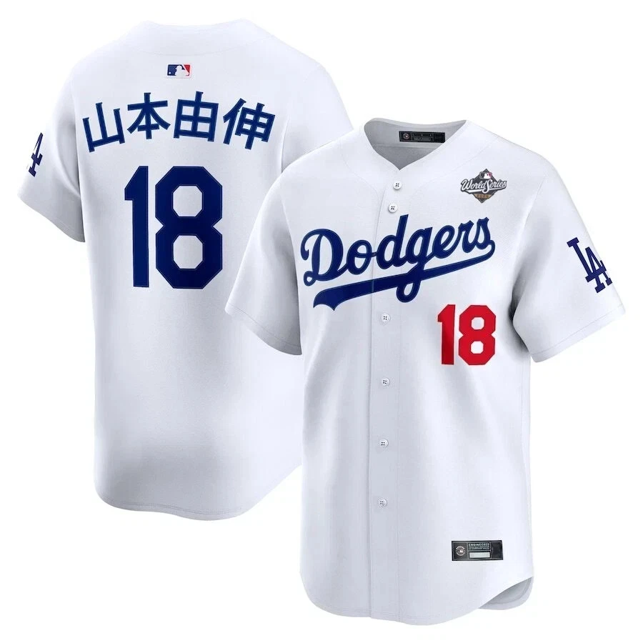 Yoshinobu Yamamoto #18 Dodgerss 2025 World Series Home Printed Player Jersey