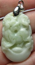 60.85ct Tibet Natural Jade Zodiac Sign - Year of the Dog Pendant 12.15g 35mm