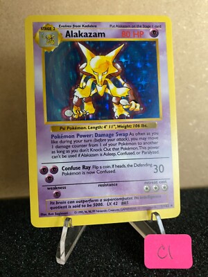 pokemon com cards Pokemon Cards ULTRA RARE Crate main image 1