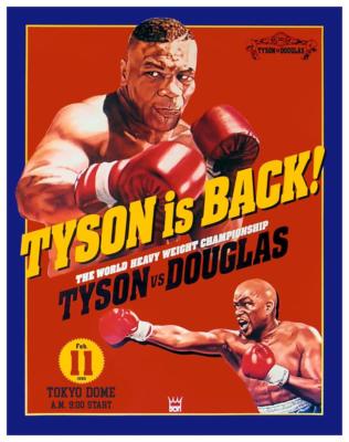 AMAZING Boxing POSTER -1990 Mike Tyson vs Buster Douglas
