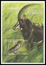 Yellow-billed oxpecker, Birds, Antelope, Central Africa 2000 MNH MS 