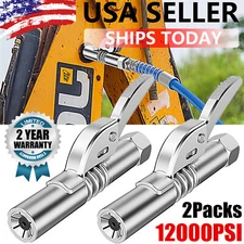 2PCS Grease Gun Coupler High-Pressure Quick Release Lock Oil Injection Nozzles