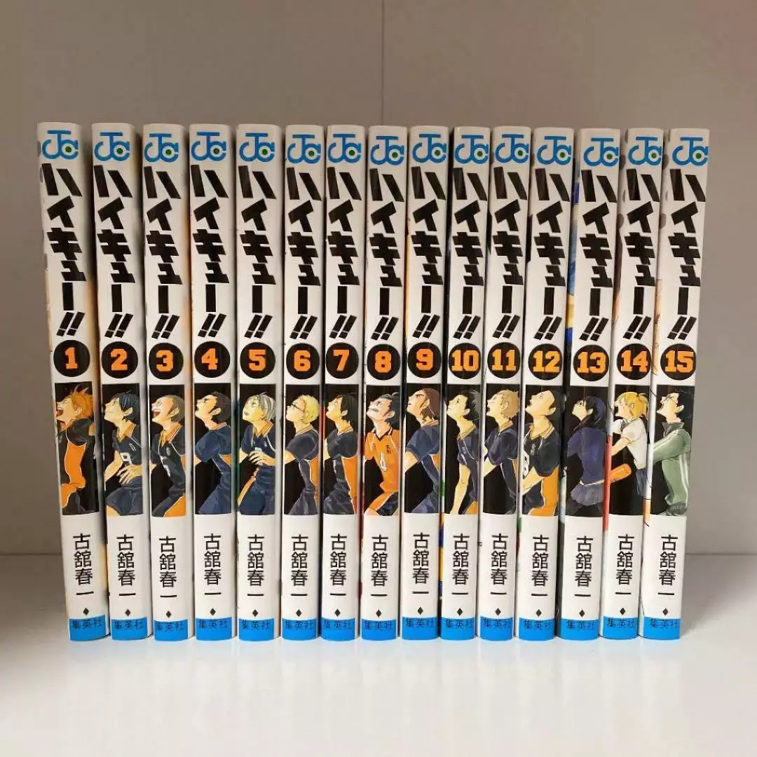 Language: Japanese Haikyuu!! Manga comic books vol.1-15 set anime Furudate