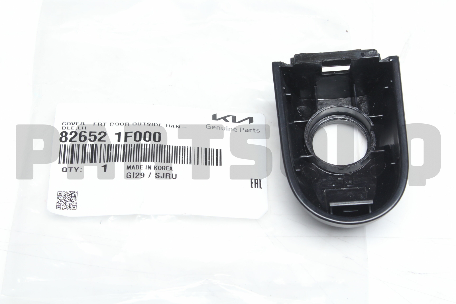 826521F000 Genuine Hyundai / KIA COVER-FR DR O/S HDL | eBay 