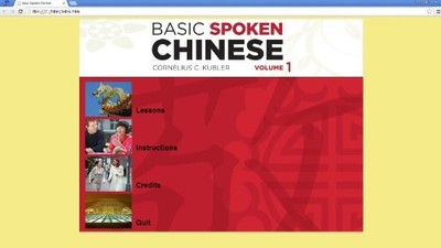 Basic Spoken Chinese, Vol. 1 (Basic..., Cornelius C. Ku