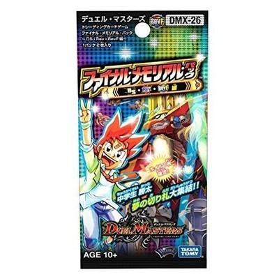 Duel Masters DMX-26 Final Memorial Pack ~ DS · Rev · RevF Hen [Single Pack]