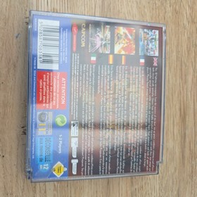 Plasma Sword Dreamcast PAL Complete