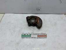 Rod Push Brake Tractor FIAT 25CR Petrol Diesel (RD3336)