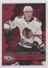 2020-21 Skybox Metal Universe PMG Red 81/90 Dominik Kubalik #56 0nw3