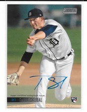 Topps Teases Return of Stadium Club Baseball 13