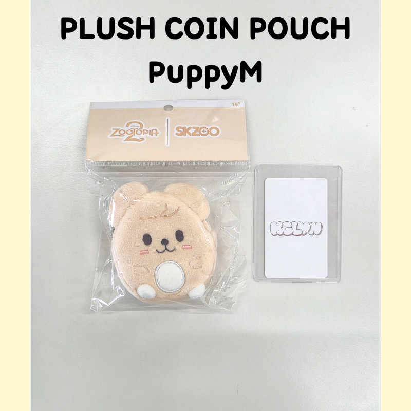 straykids PLUSH COIN POUCH 詰め合わせセット ON HAND] STRAY KIDS SKZ SKZOO x ZOOTOPIA 2 POP UP in seongsu