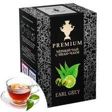 Earl Grey w/ Fireweed & Bergamot - Premium Loose Leaf Tea 100g
