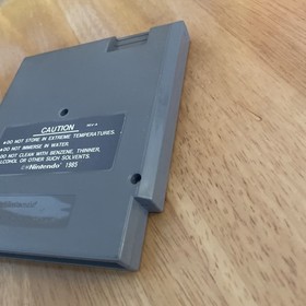 Nintendo NES Journey To Silius Sunsoft   - Authentic