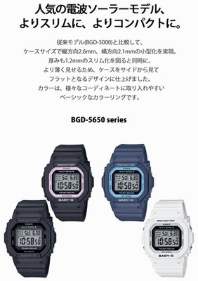 CASIO BABY-G BGD-5650-2JF Navy Chronograph Digital Women's Watch