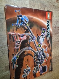LEGO 7317 Life on Mars Instruction Manual Aero Tube Hanger No Bricks