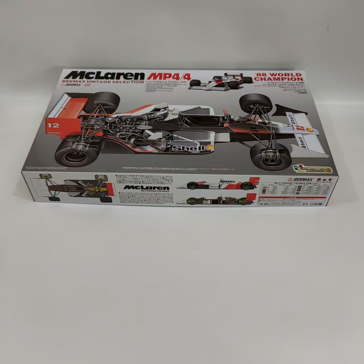 s-l1200.jpg