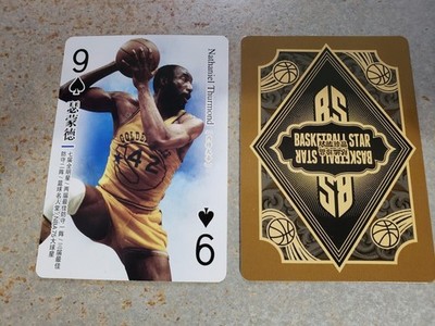 Nate Thurmond Golden State Warriors Super Star 2 Chinese Playing Card