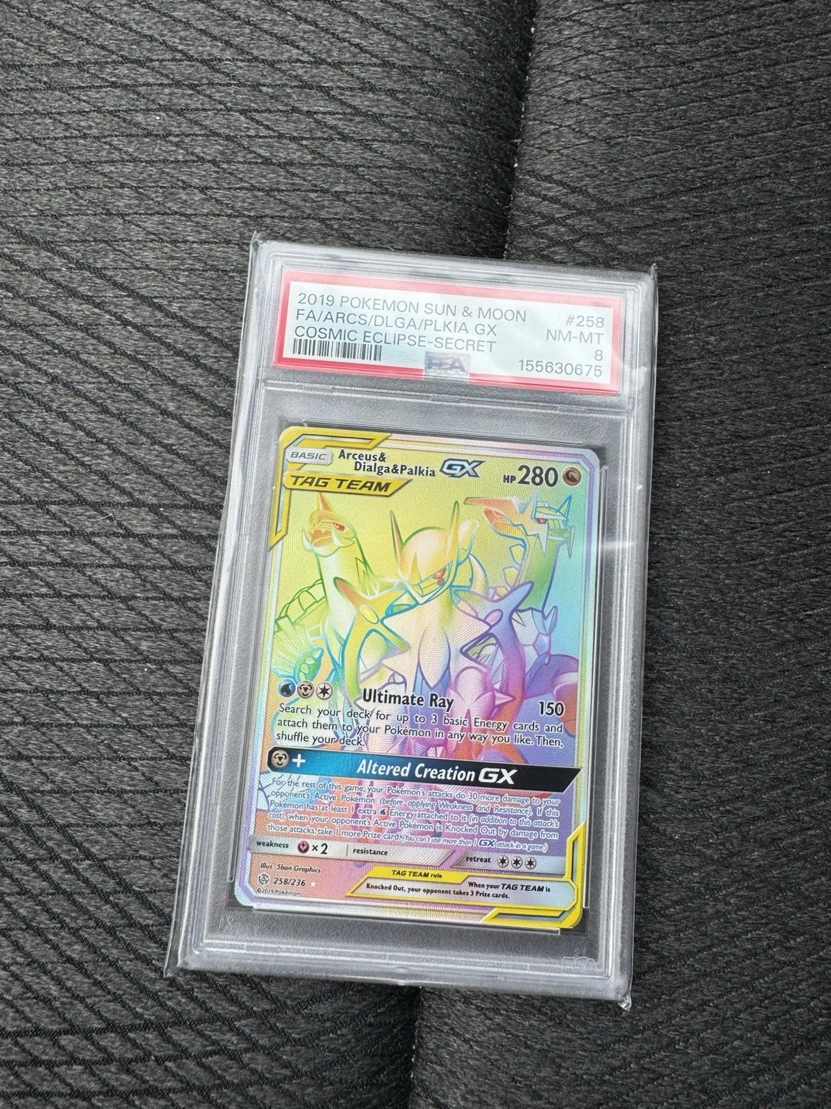 eBay