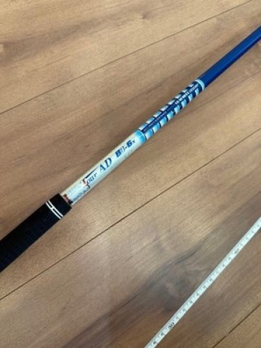 Nike Vapor FLYPro 1W/3W/5W Tour AD BB Shaft Golf Club thumbnail 13