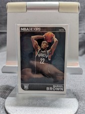 2014 Panini Hoops Markel Brown Rookie Card RC #296 Brooklyn Nets NBA