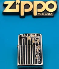 Genuine Brand New 1995 ZIPPO Lighter VINEA VINE Delicate Filigree Silver Plated