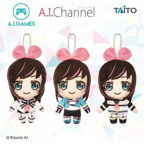 Taito Kizuna Ai stuffed Soft plush 1215cm Mascot 3set kizunaai AICHAN
