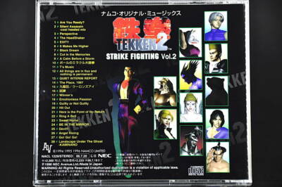 TEKKEN 2 STRIKE FIGHTING Vol.2 SOUNDTRACK CD | eBay