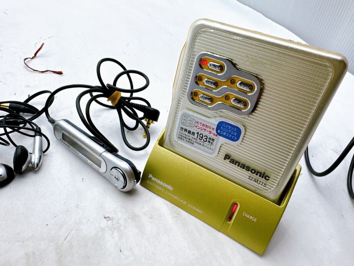 Panasonic SJ-MJ15 Portable MiniDisc MD Player Yellow w Panasonic SJ-MJ15 Portable MiniDisc MD Player Yellow w
