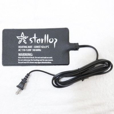 small heat pads reptiles