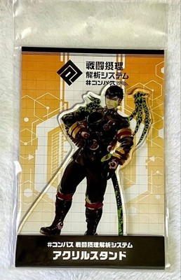 Compass Sakura Tadahito Acrylic Stand ( ) | anime char, acrylic