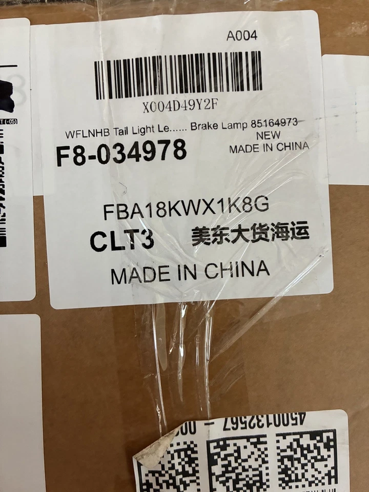 Luz trasera exterior del lado del conductor para Chevy Traverse 2018-2021 (con Redline) no OEM Foto 4 de 4