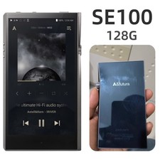 Astell & Kern A&futura SE100 Digital Audio Player 128GB ES9038PRO DAC - 95% New