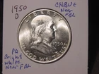 1950-D FRANKLIN HALF CHOICE BU + NEAR FBL WHITE NICE LUSTER POPULAR BETTER DATE