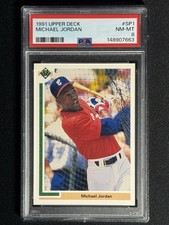 1991 Upper Deck Michael Jordan Rookie RC Baseball PSA 8 Centered Fresh Grade! 🔥